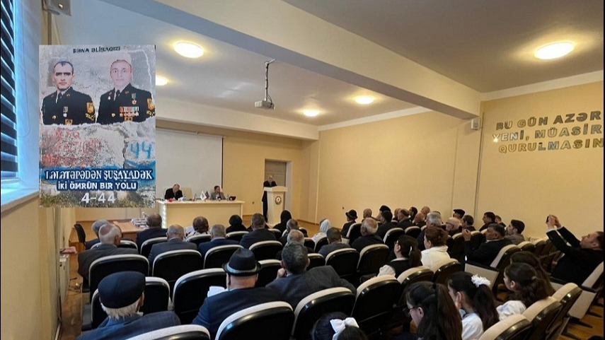 New best parada wave