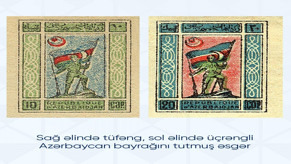 New best parada wave