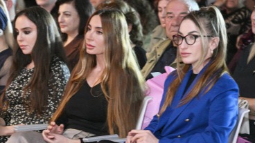 New best parada wave