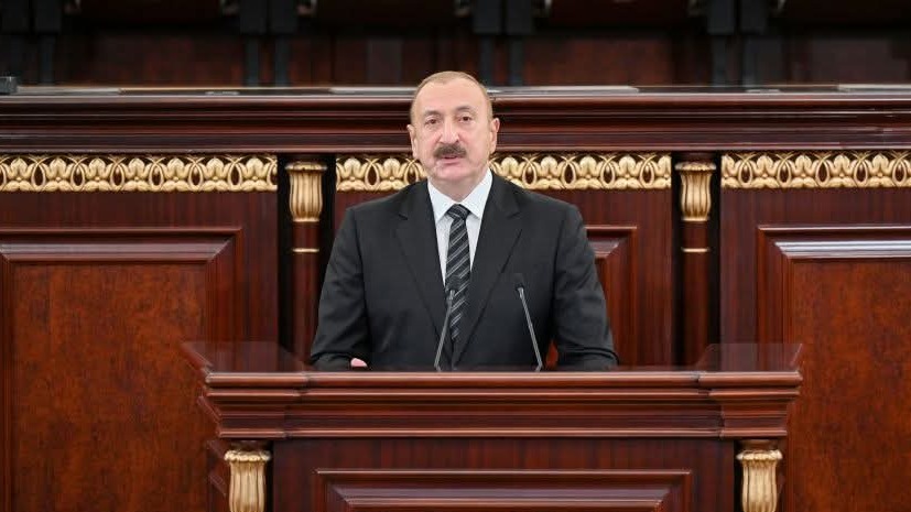 New best parada wave