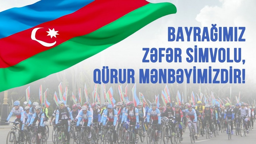 New best parada wave