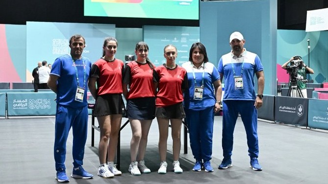 New best parada wave