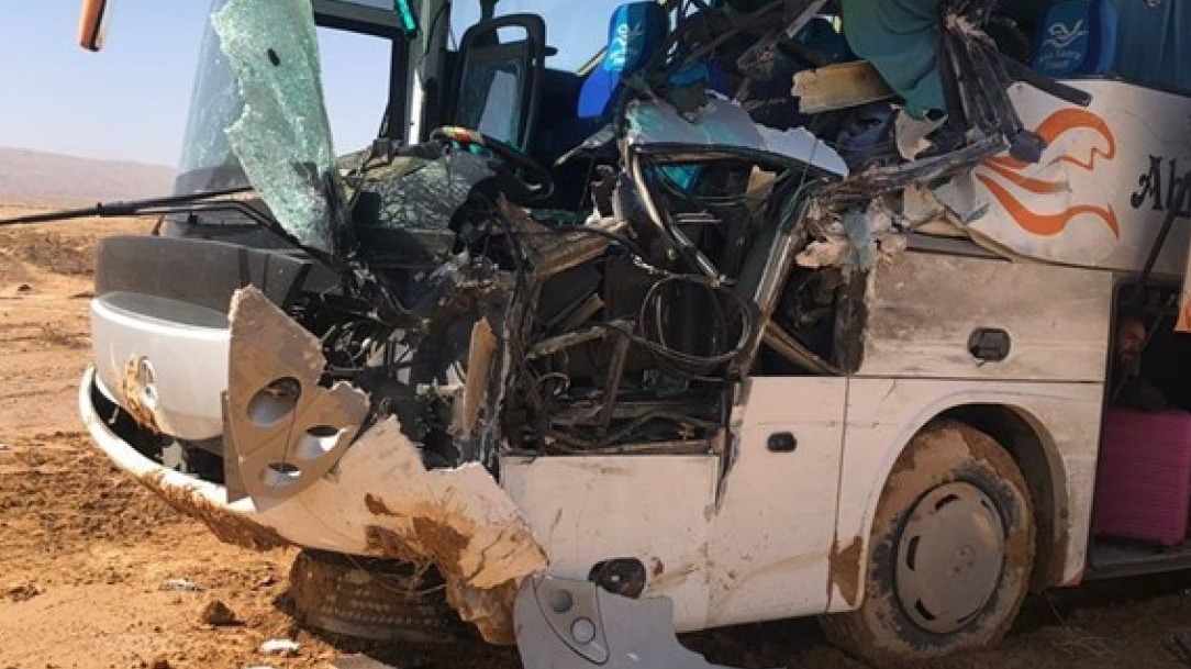 New best parada wave