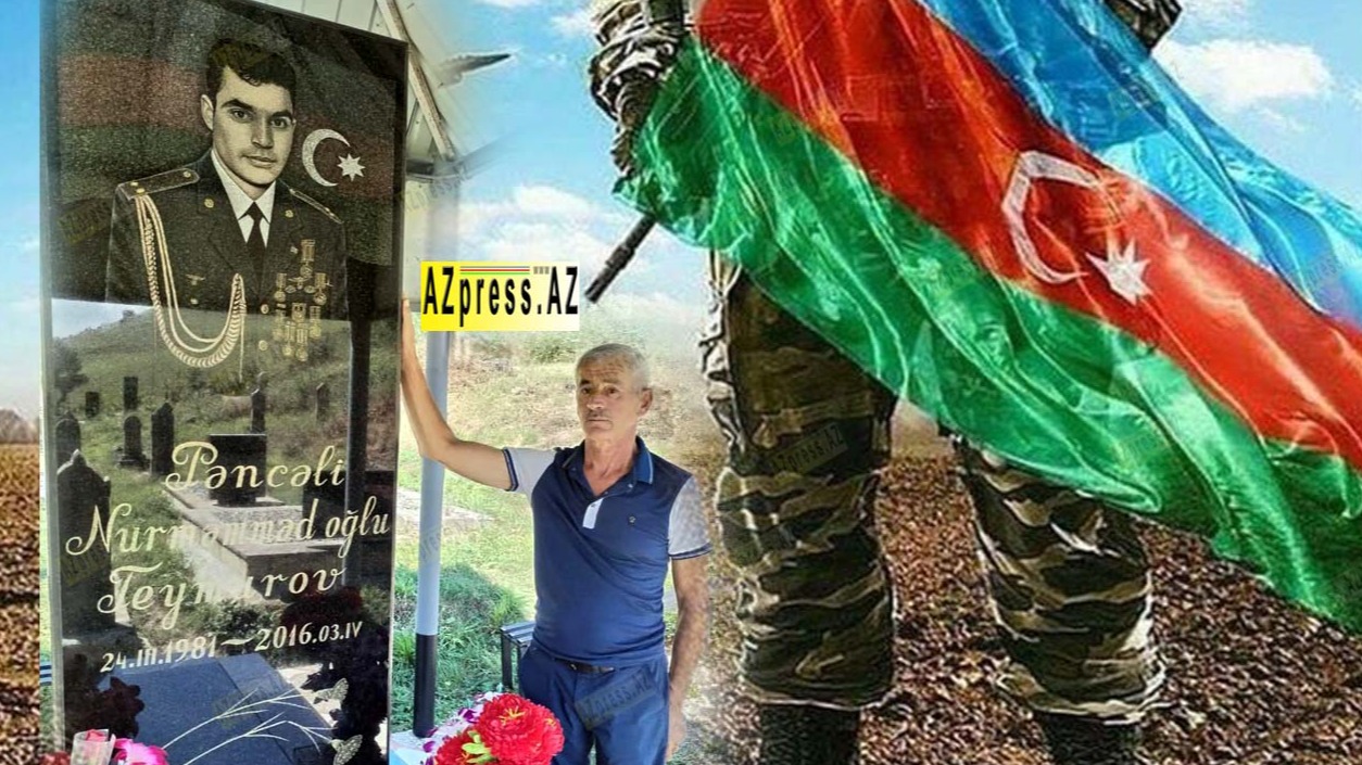 New best parada wave