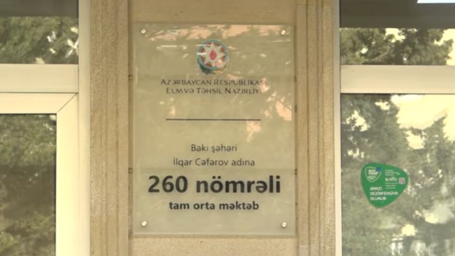 New best parada wave