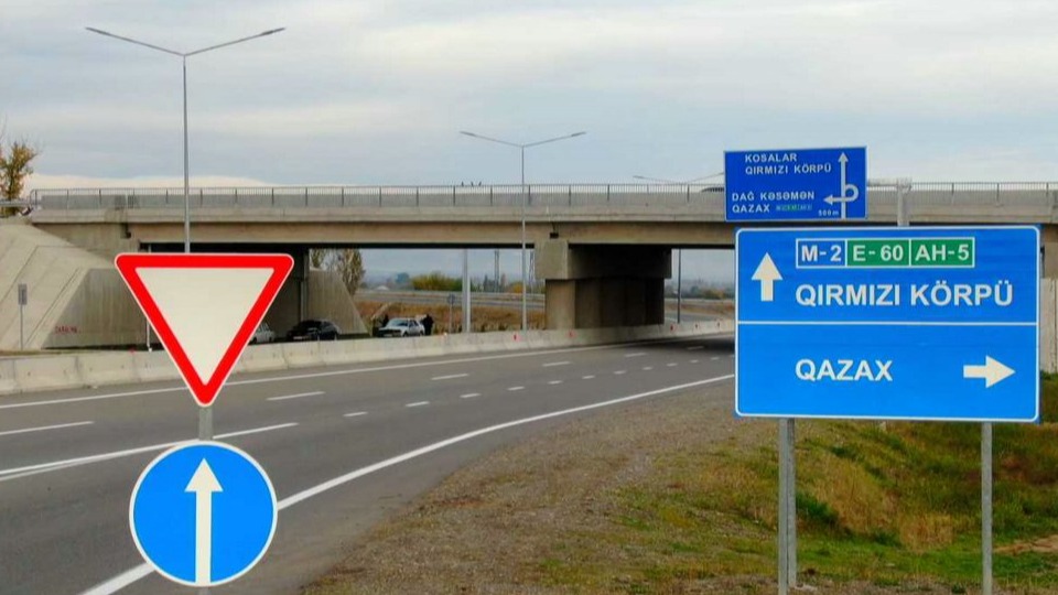 New best parada wave