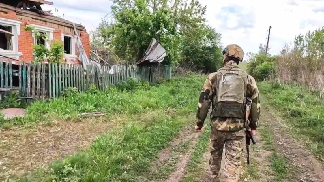 New best parada wave