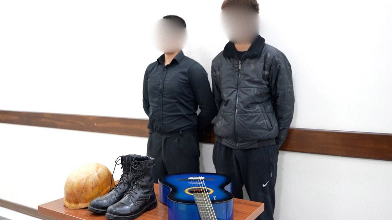 New best parada wave