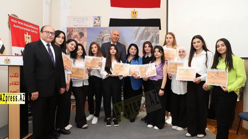 New best parada wave