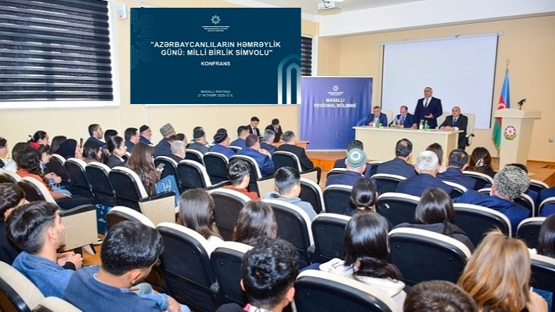 New best parada wave