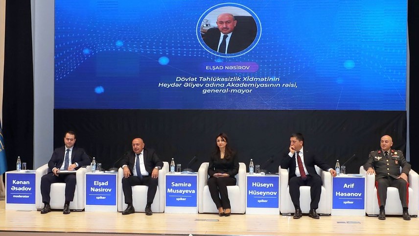 New best parada wave