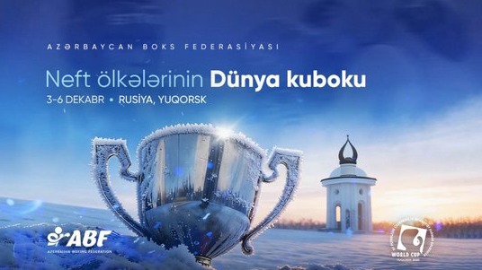 New best parada wave