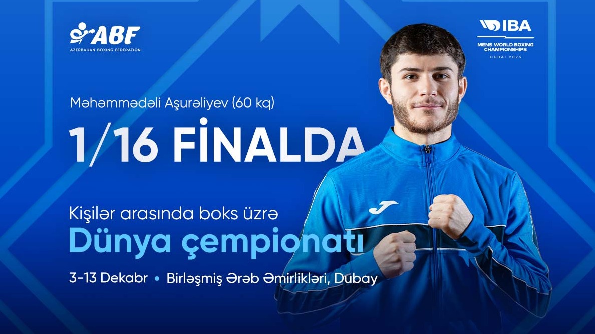 New best parada wave