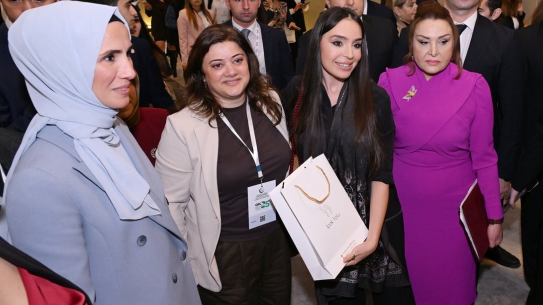 New best parada wave