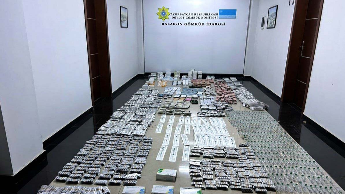 New best parada wave