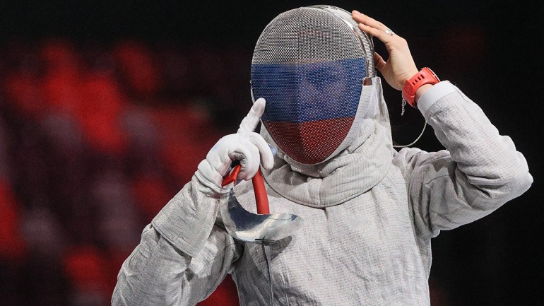 New best parada wave