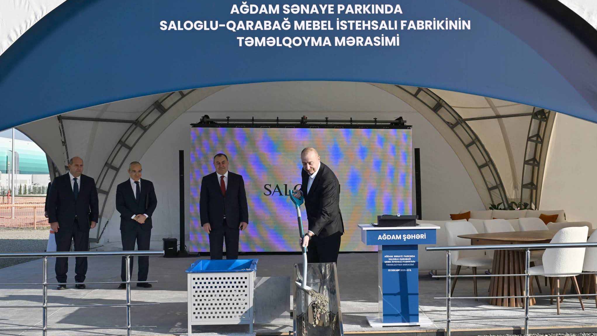 New best parada wave