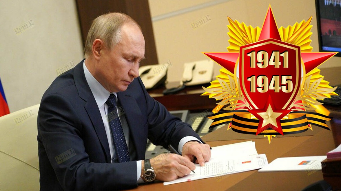 New best parada wave