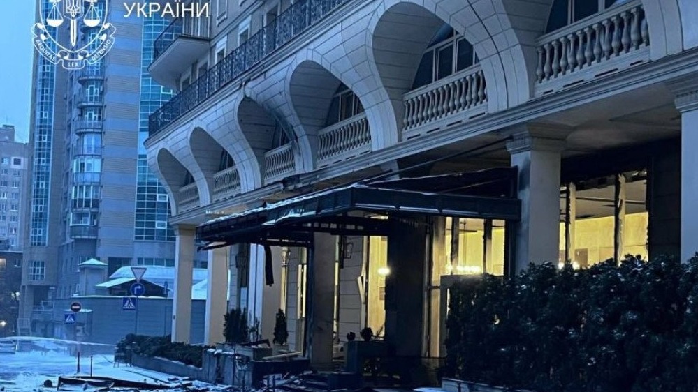 New best parada wave