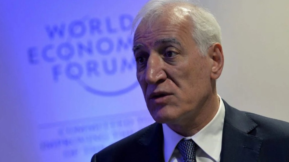 New best parada wave