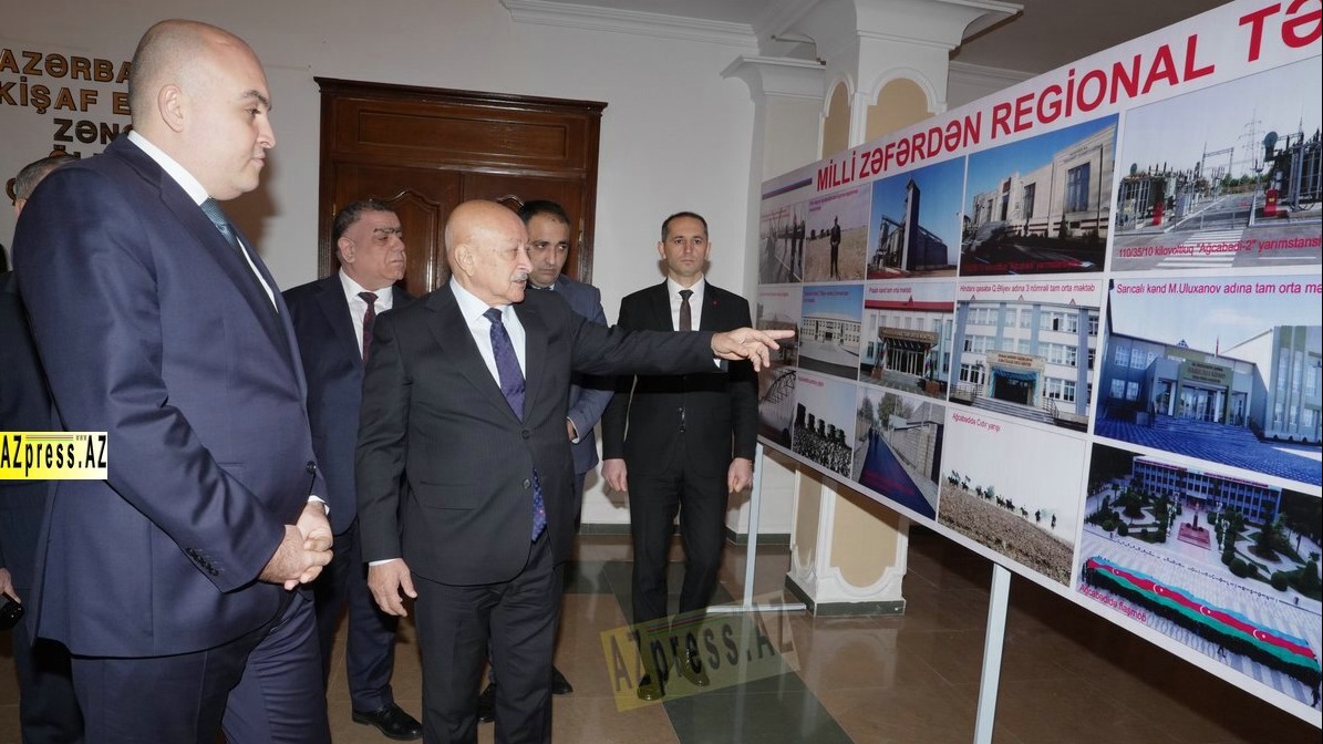 New best parada wave