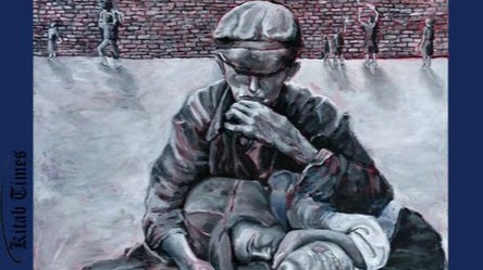 New best parada wave