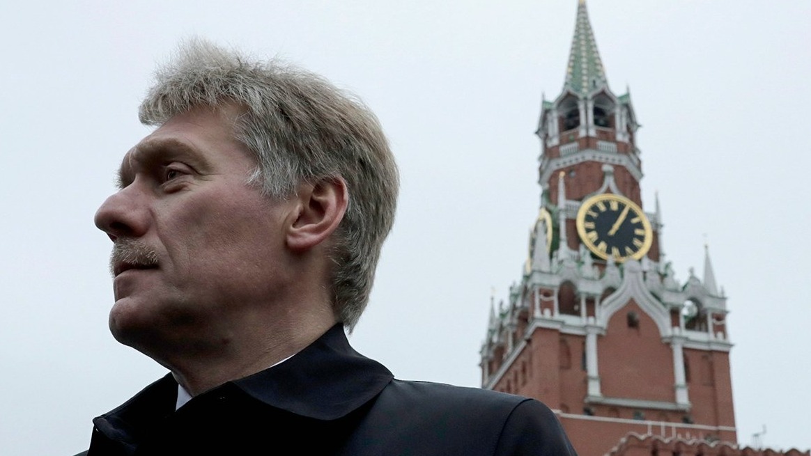 New best parada wave