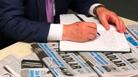 New best parada wave