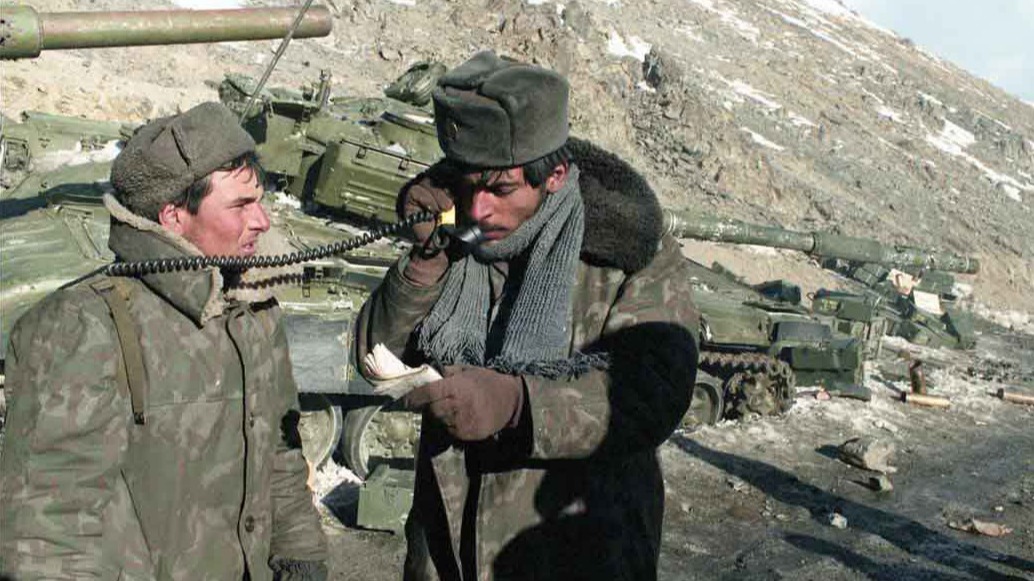 New best parada wave