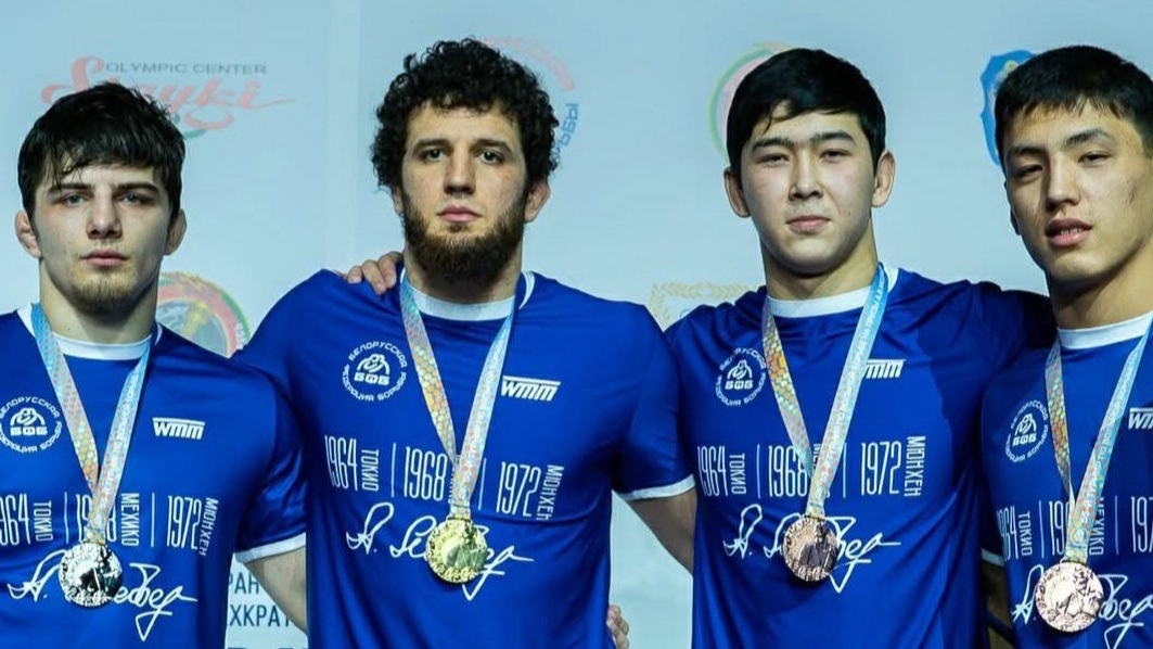 New best parada wave