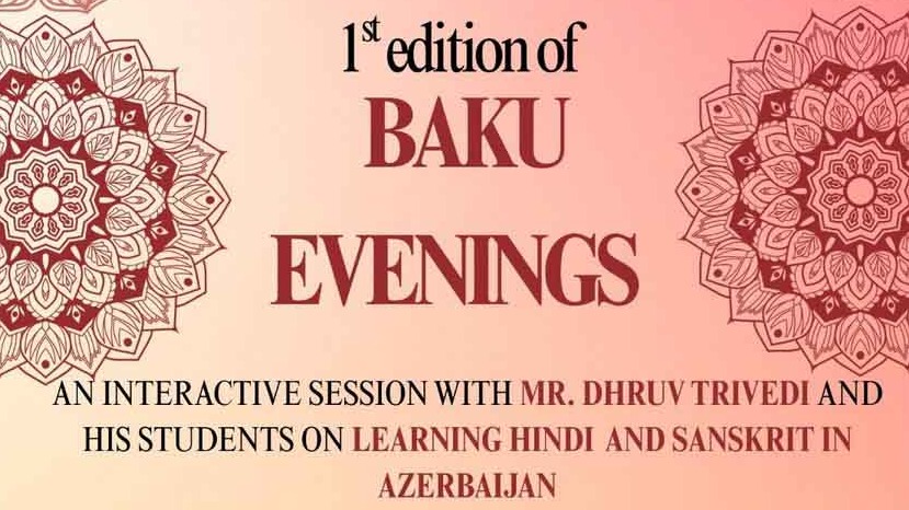 New best parada wave