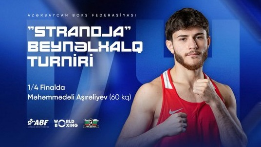 New best parada wave