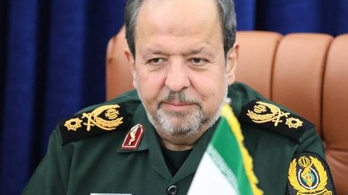 New best parada wave