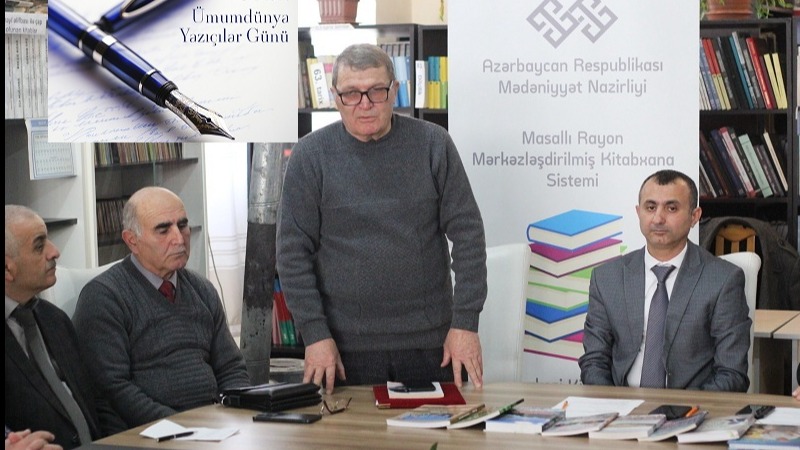 New best parada wave