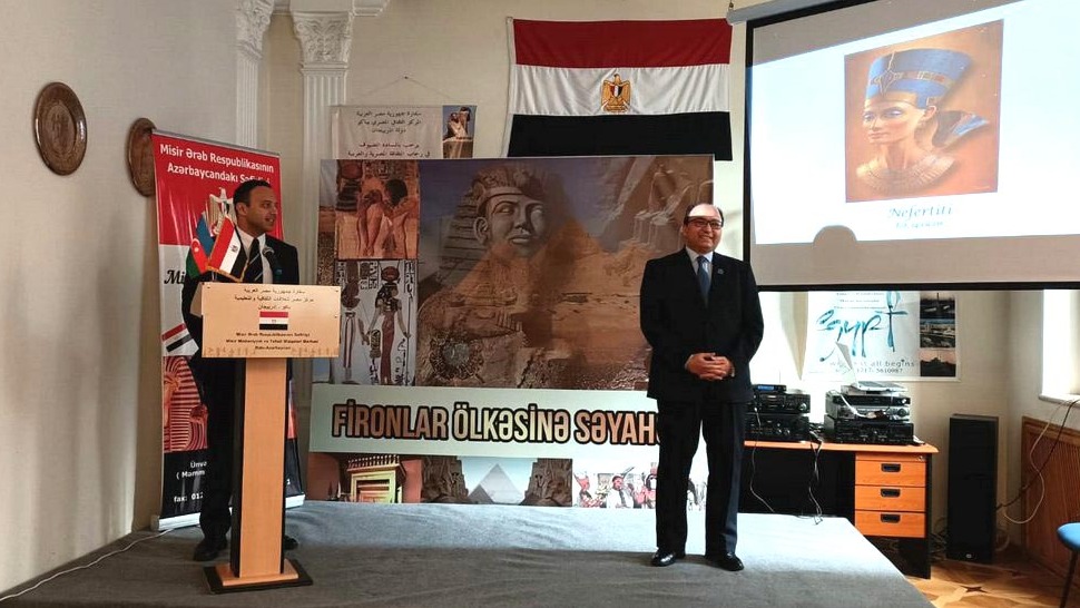 New best parada wave