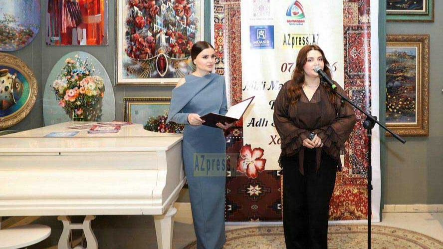 New best parada wave