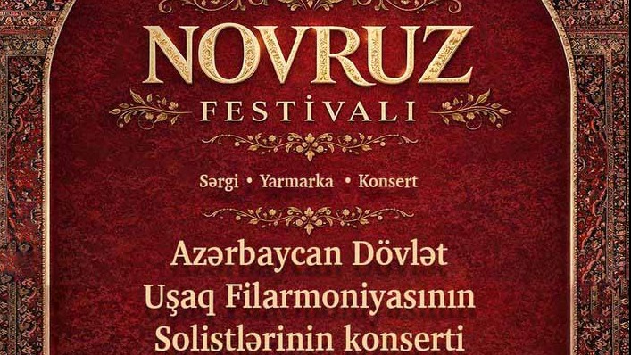 New best parada wave