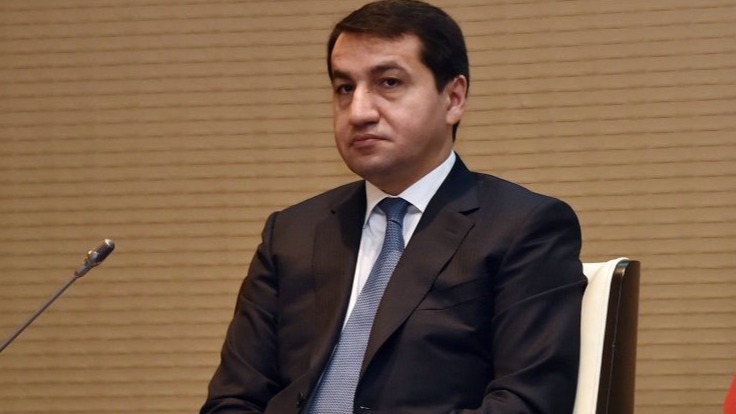 New best parada wave