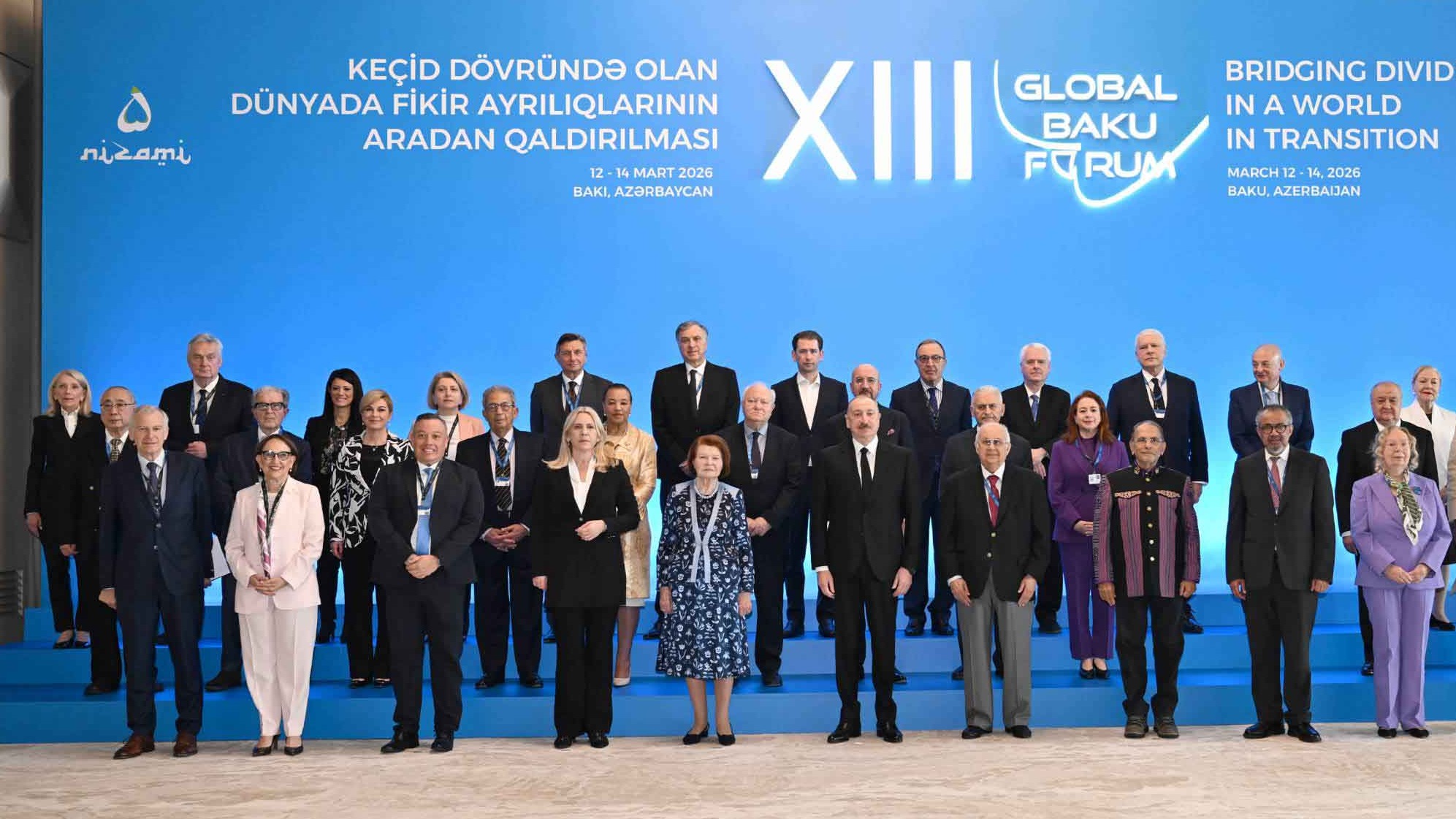 New best parada wave