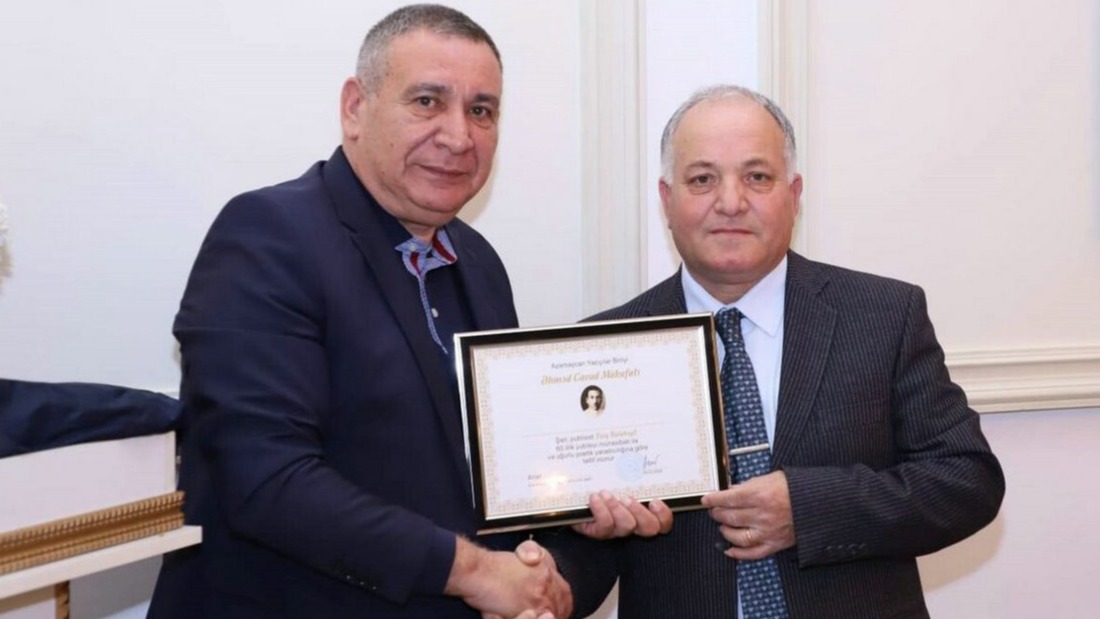 New best parada wave