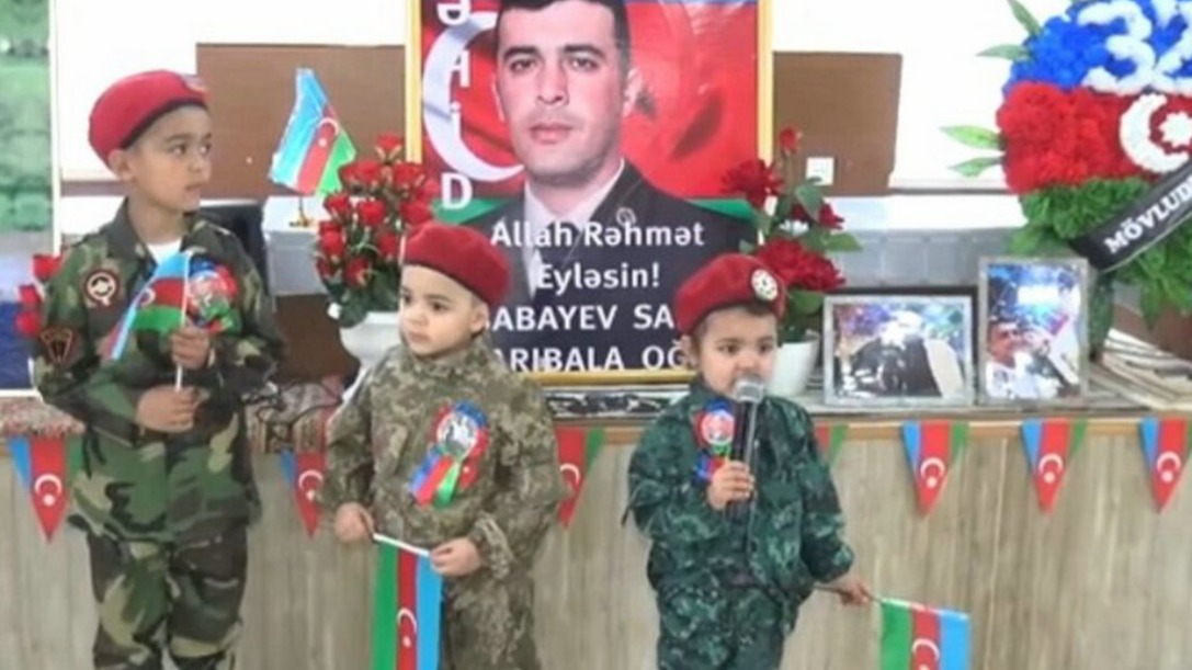 New best parada wave