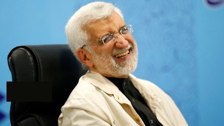 New best parada wave