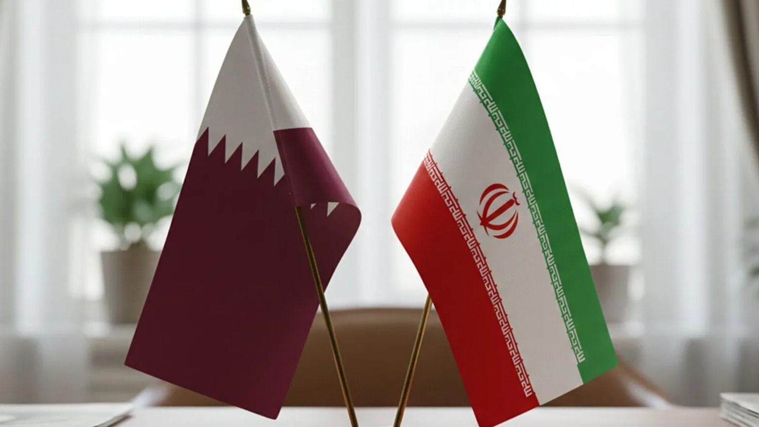 New best parada wave