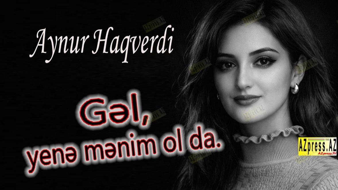 New standard for top songs