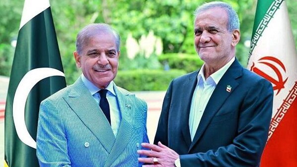 New best parada wave