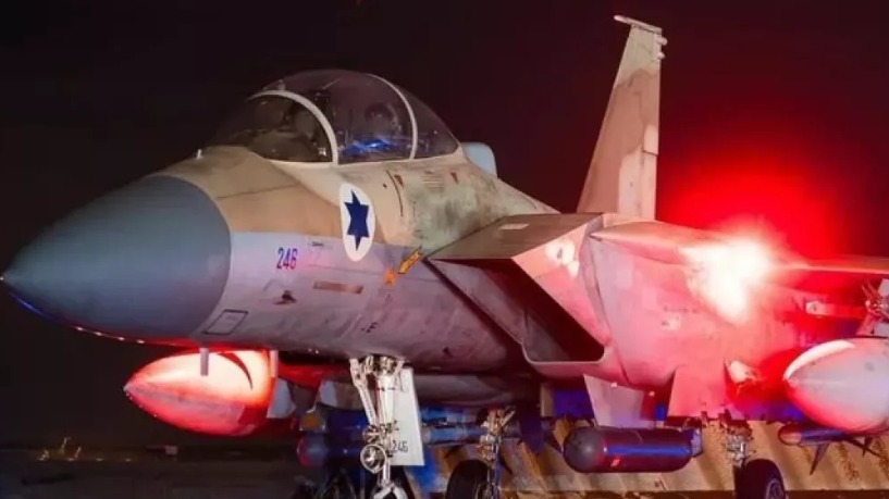 New best parada wave