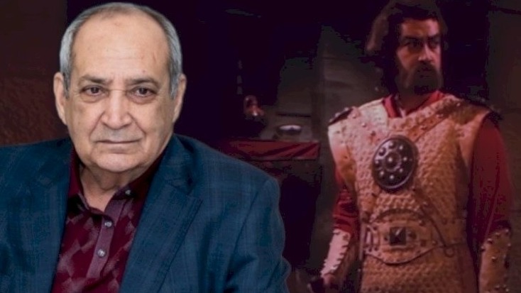 New best parada wave