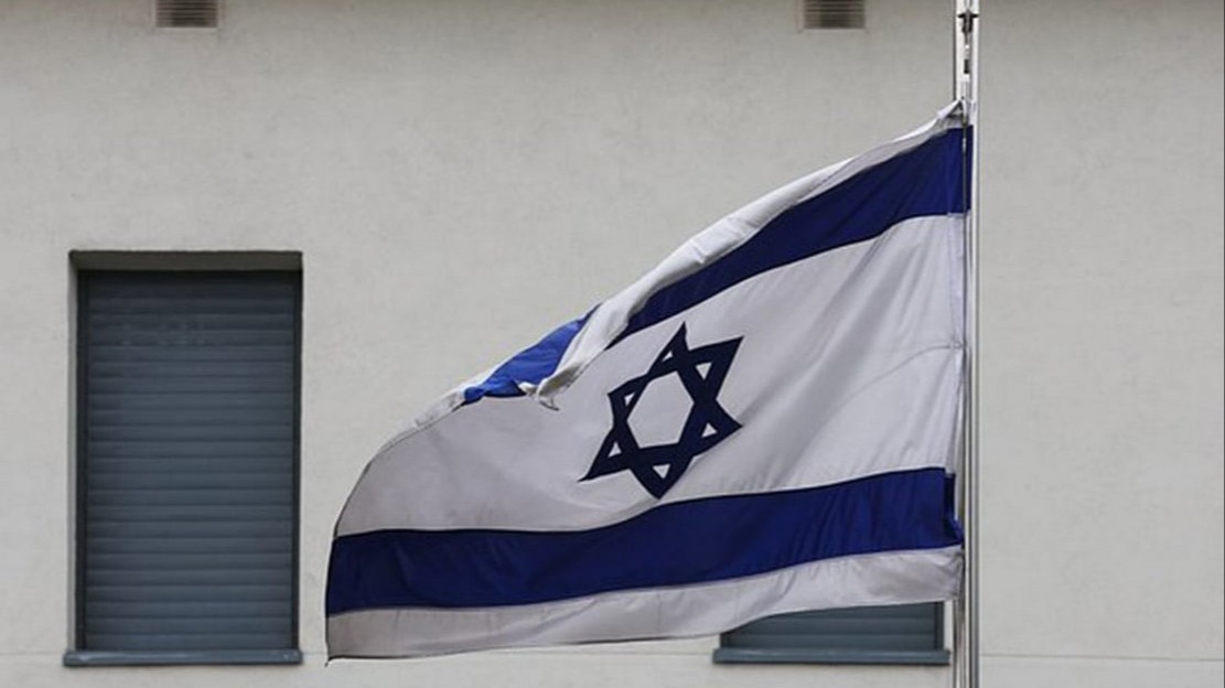 New best parada wave