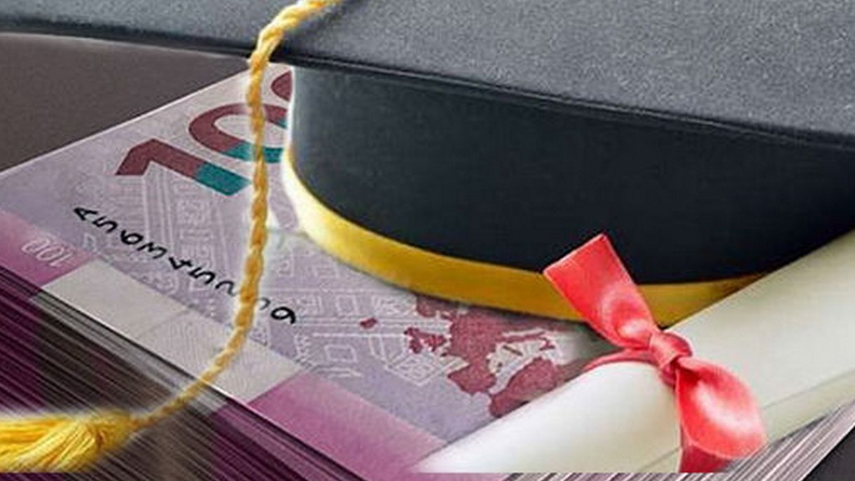 New best parada wave