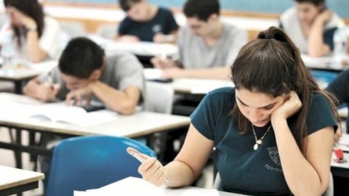 New best parada wave